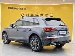 Audi Q5L Facelift 45T Luxury Sport - ფოტო 6