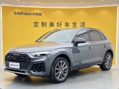 Audi Q5L Facelift 45T Luxury Sport - ფოტო 8