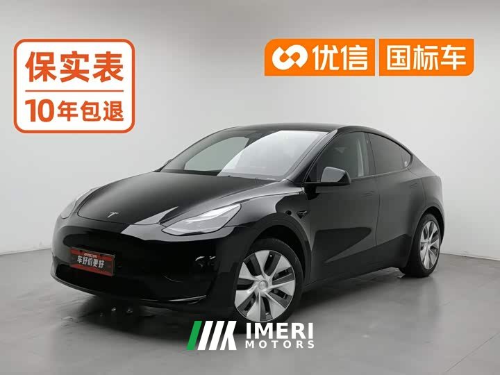 Tesla Model Y 2022 Facelift Rear-Wheel Drive - ავტომობილი ჩინეთიდან