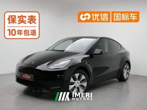 2023 Tesla Model Y Facelift Rear-Wheel Drive