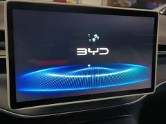 BYD Destroyer 05 2023 Champion Edition DM-i 120KM Premium Type - ფოტო 13