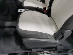 Geely Panda Mini 210km Vitality Edition - ფოტო 20