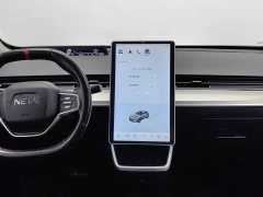 Neta V Long-Range Entertainment Edition Plus - ფოტო 12