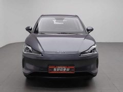 Neta V Long-Range Entertainment Edition Plus - ფოტო 3