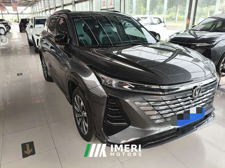 Changan CS75 PLUS Gen 3 Champion Edition 1.5T Jinghang Edition