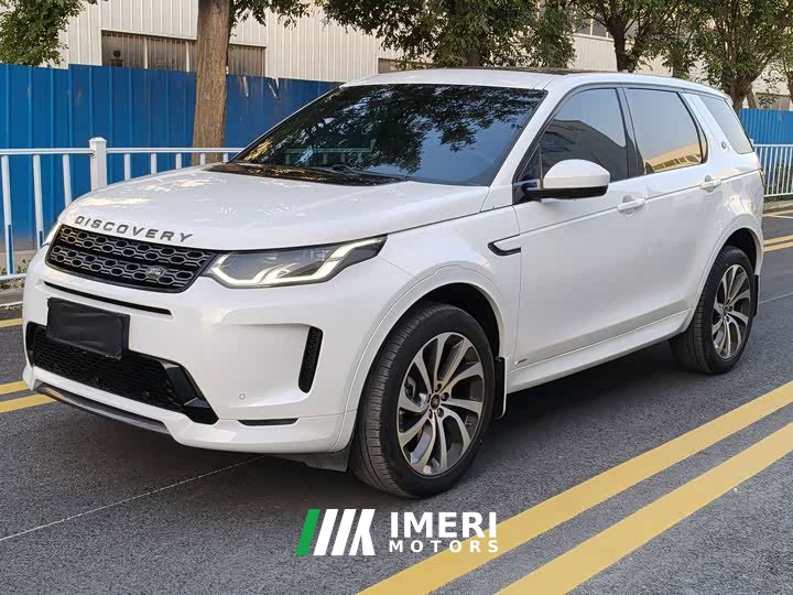 Land Rover Discovery Sport 2020 249PS R-Dynamic Performance Technology Edition 5-seater - ავტომობილი ჩინეთიდან