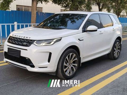 2021 Land Rover Discovery Sport 249PS R-Dynamic Performance Technology Edition 5-seater
