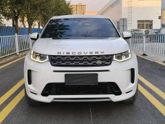 Land Rover Discovery Sport 2020 249PS R-Dynamic Performance Technology Edition 5-seater - ფოტო 2