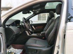 Land Rover Discovery Sport 2020 249PS R-Dynamic Performance Technology Edition 5-seater - ფოტო 5