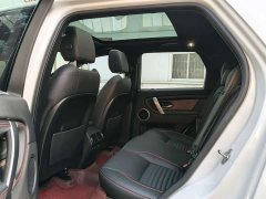 Land Rover Discovery Sport 2020 249PS R-Dynamic Performance Technology Edition 5-seater - ფოტო 6