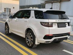 Land Rover Discovery Sport 2020 249PS R-Dynamic Performance Technology Edition 5-seater - ფოტო 7