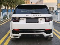 Land Rover Discovery Sport 2020 249PS R-Dynamic Performance Technology Edition 5-seater - ფოტო 8
