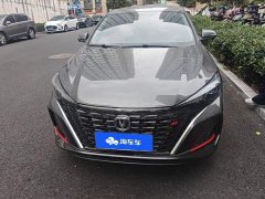 Changan Eado Enjoy Plus Blue Whale NE 1.4T GDI DCT Luxury Edition - ფოტო 2