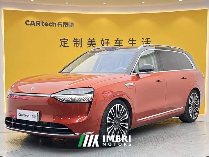 AITO M9 Extended Range Ultra 52kWh 6-Seater - ავტომობილი ჩინეთიდან