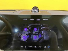 AITO M9 Extended Range Ultra 52kWh 6-Seater - ფოტო 14