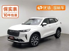 Haval H6 Third Generation 1.5T Automatic Two-Wheel Drive Pro - ფოტო 1