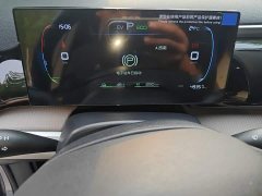 BYD Song Pro New Energy 2024 DM-i 71KM Glory Edition Pilot - ფოტო 7