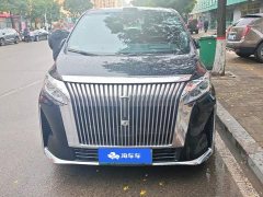 Great Wall WEY Shanshan New Energy Four-Wheel Drive Shanshan 8 - ფოტო 2