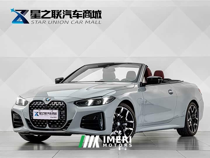 BMW 4 Series 2024 430i Convertible M Sport Night Edition - ავტომობილი ჩინეთიდან