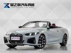 BMW 4 Series 2024 430i Convertible M Sport Night Edition - ფოტო 1