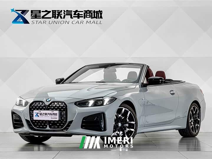 BMW 4 Series 430i Convertible M Sport Night Edition