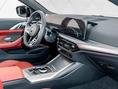 BMW 4 Series 2024 430i Convertible M Sport Night Edition - ფოტო 20