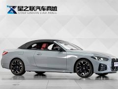 BMW 4 Series 2024 430i Convertible M Sport Night Edition - ფოტო 6