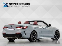 BMW 4 Series 2024 430i Convertible M Sport Night Edition - ფოტო 7