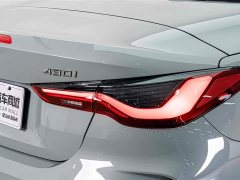 BMW 4 Series 2024 430i Convertible M Sport Night Edition - ფოტო 9