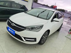 Chery Arrizo 5 PRO 1.5L CVT Youth Edition - ფოტო 1