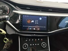 Chery Arrizo 5 PRO 1.5L CVT Youth Edition - ფოტო 13