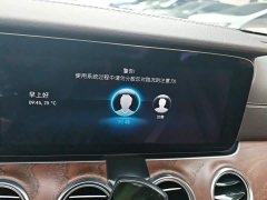 Mercedes-Benz E-Class Facelift E 300 L Luxury - ფოტო 13