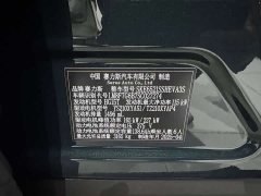 AITO M8 Extended Range Ultra 53.4kWh 6-Seater with 192-Channel LiDAR - ფოტო 10