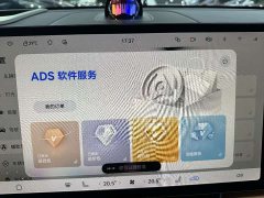 AITO M8 Extended Range Ultra 53.4kWh 6-Seater with 192-Channel LiDAR - ფოტო 16
