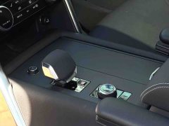 Land Rover Discovery 360PS R-Dynamic S - ფოტო 7