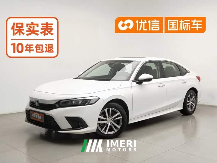 Honda Civic 240TURBO CVT Sport Edition