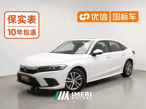 2023 Honda Civic 240TURBO CVT Sport Edition