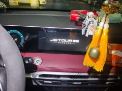 Jetour X70 PLUS 1.5T PRO 7 - ფოტო 13