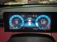 Jetour X70 PLUS 1.5T PRO 7 - ფოტო 14