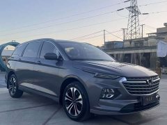 Wuling Kaje 2020 1.5T CVT Premier - ფოტო 3