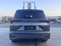 Wuling Kaje 2020 1.5T CVT Premier - ფოტო 8