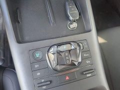 BYD Qin PLUS DM-i Smart Drive Edition 55KM Leading - ფოტო 15