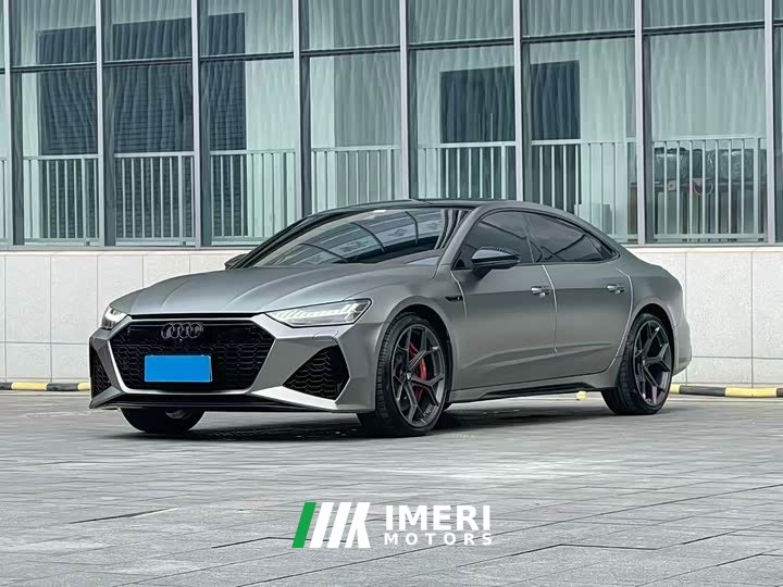 Audi A7L 45TFSI quattro S-line Vision Type Flowing Crystal Package