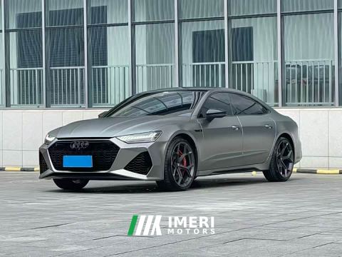 2023 Audi A7L 45TFSI quattro S-line Vision Type Flowing Crystal Package