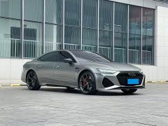 Audi A7L 2024 45TFSI quattro S-line Vision Type Flowing Crystal Package - ფოტო 3
