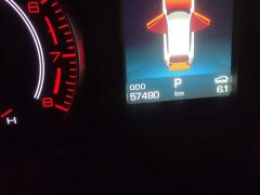 Haval H6 1.5T Automatic Urban Edition - ფოტო 8