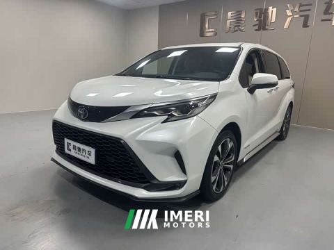 2024 Toyota Grevias 2.5L Hybrid Premium Plus Edition