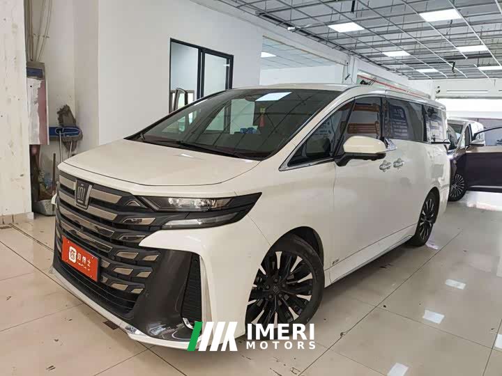 Toyota Vellfire Crown Hybrid 2.5L Executive Premier Edition