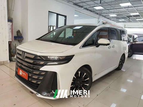 2025 Toyota Vellfire Crown Hybrid 2.5L Executive Premier Edition