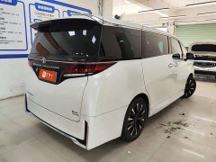 Toyota Vellfire 2024 Crown Hybrid 2.5L Executive Premier Edition - ფოტო 4